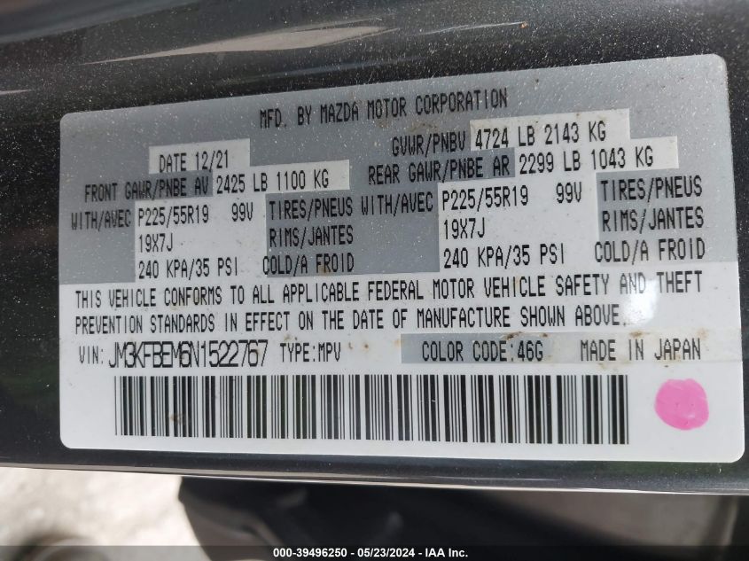 2022 Mazda Cx-5 2.5 S Premium Plus VIN: JM3KFBEM6N1522767 Lot: 39496250