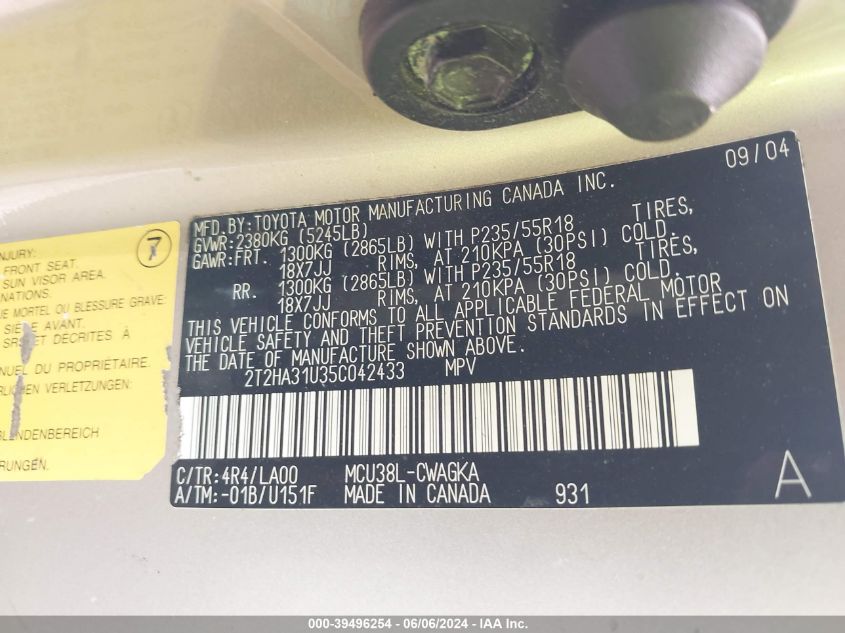 2005 Lexus Rx 330 VIN: 2T2HA31U35C042433 Lot: 39496254