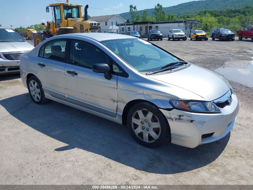 2009 Honda Civic Vp VIN: 2HGFA16349H507623 Lot: 39496266