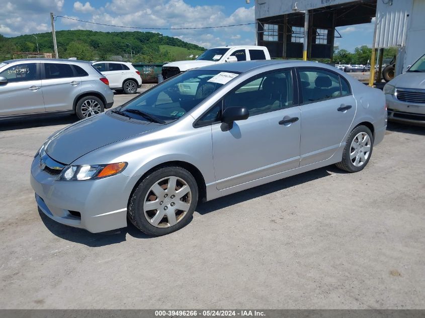 2009 Honda Civic Vp VIN: 2HGFA16349H507623 Lot: 39496266