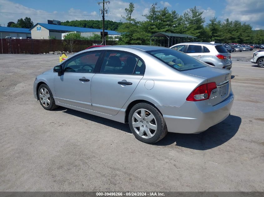 2009 Honda Civic Vp VIN: 2HGFA16349H507623 Lot: 39496266