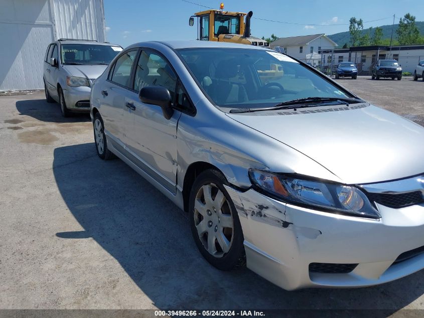 2009 Honda Civic Vp VIN: 2HGFA16349H507623 Lot: 39496266