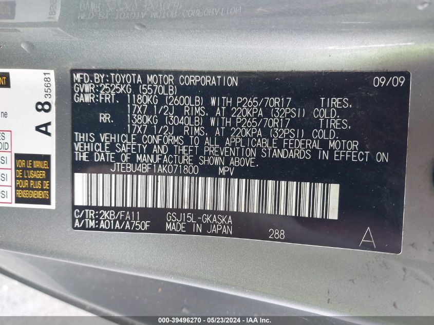 2010 Toyota Fj Cruiser VIN: JTEBU4BF1AK071800 Lot: 39496270