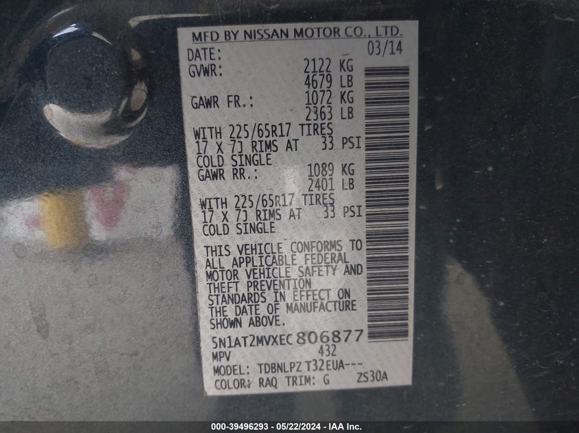 2014 Nissan Rogue S VIN: 5N1AT2MVXEC806877 Lot: 39496293