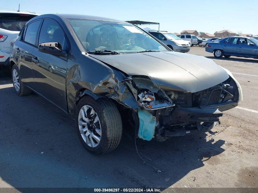 2008 Nissan Sentra 2.0S VIN: 3N1AB61E68L720920 Lot: 39496297