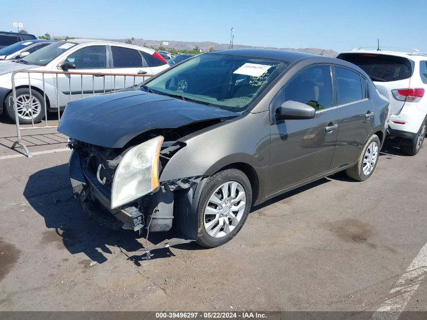 2008 Nissan Sentra 2.0S VIN: 3N1AB61E68L720920 Lot: 39496297