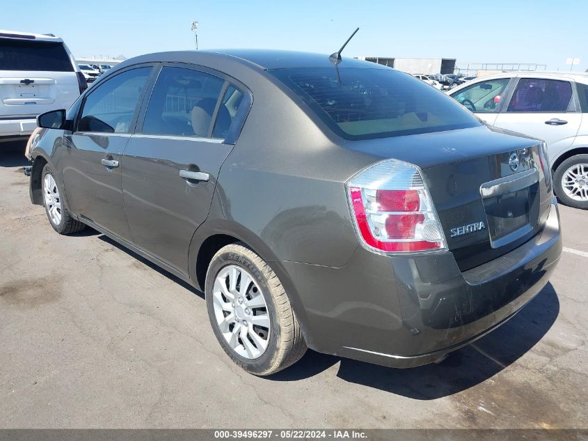 2008 Nissan Sentra 2.0S VIN: 3N1AB61E68L720920 Lot: 39496297