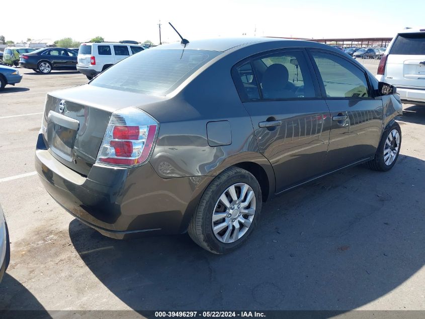 2008 Nissan Sentra 2.0S VIN: 3N1AB61E68L720920 Lot: 39496297