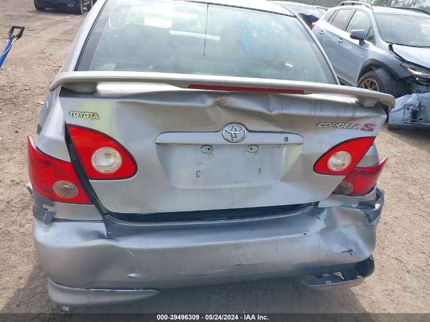 2005 Toyota Corolla S VIN: 1NXBR32EX5Z486353 Lot: 39496309