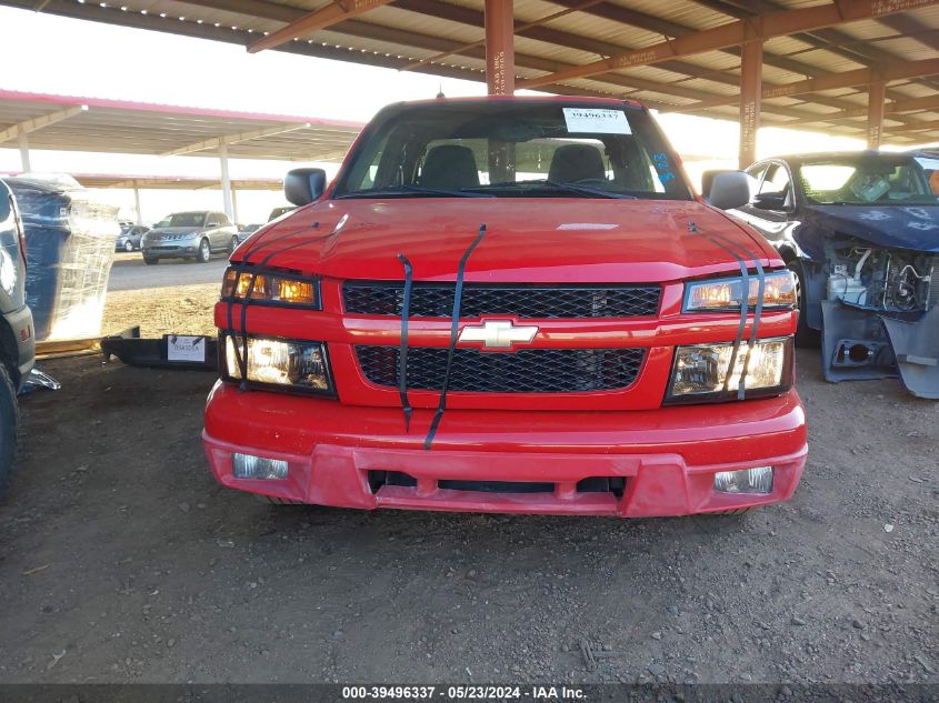 2005 Chevrolet Colorado Ls VIN: 1GCCS196058231462 Lot: 39496337