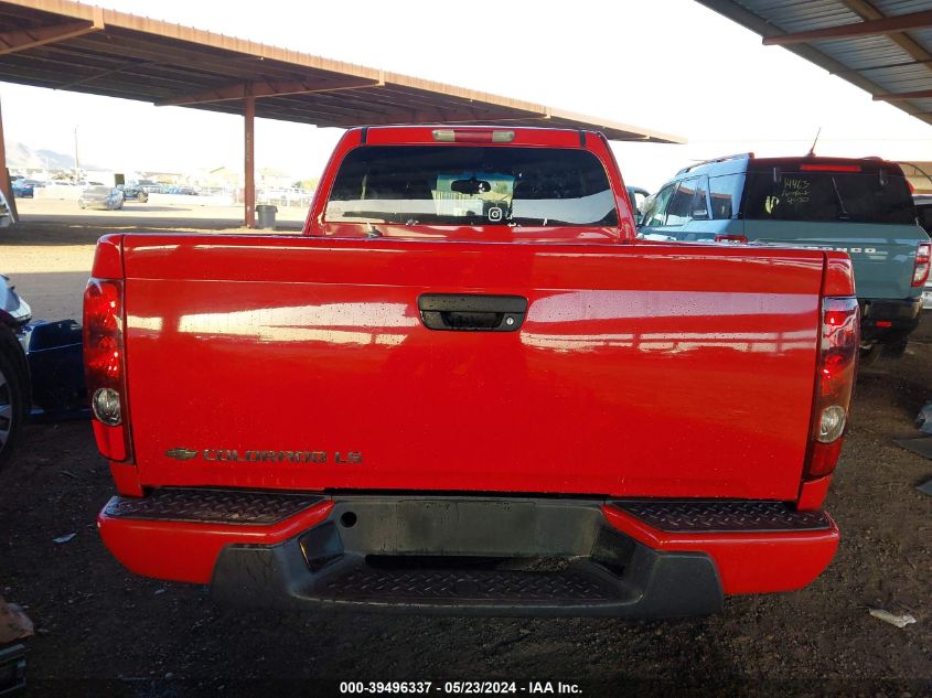 2005 Chevrolet Colorado Ls VIN: 1GCCS196058231462 Lot: 39496337