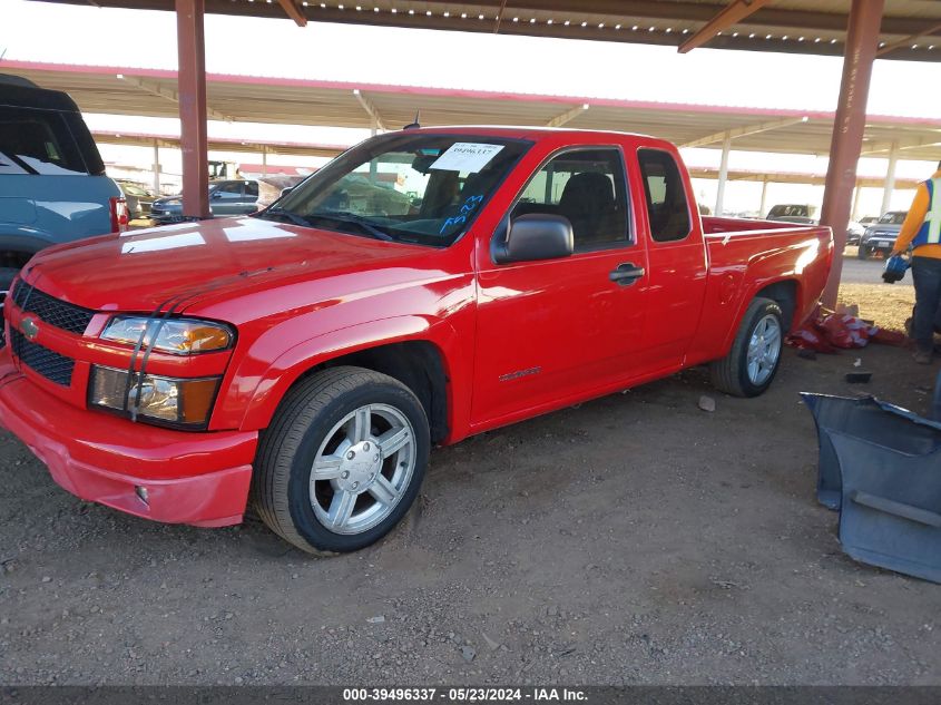 2005 Chevrolet Colorado Ls VIN: 1GCCS196058231462 Lot: 39496337