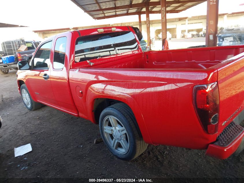 2005 Chevrolet Colorado Ls VIN: 1GCCS196058231462 Lot: 39496337