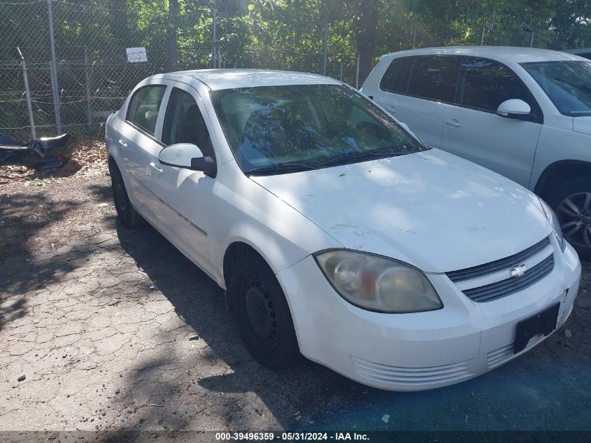 2010 Chevrolet Cobalt Lt VIN: 1G1AD5F53A7189074 Lot: 39496359