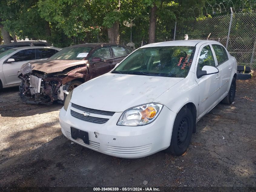 2010 Chevrolet Cobalt Lt VIN: 1G1AD5F53A7189074 Lot: 39496359