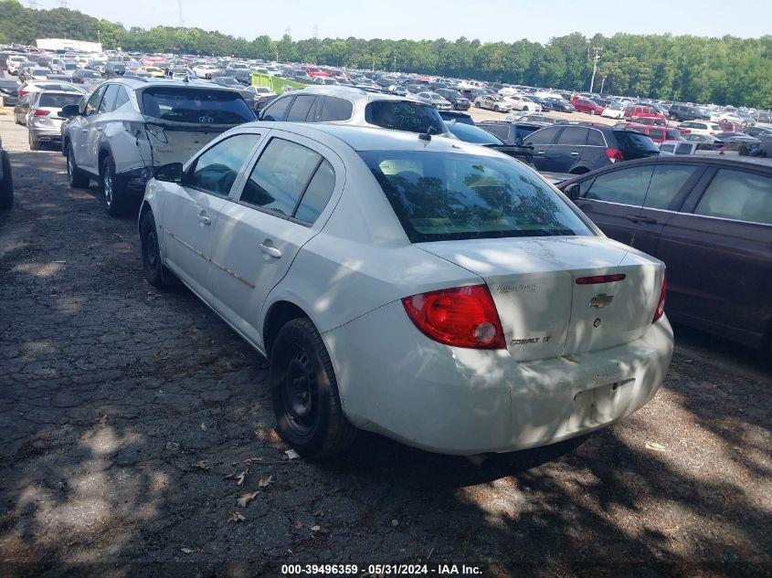 2010 Chevrolet Cobalt Lt VIN: 1G1AD5F53A7189074 Lot: 39496359