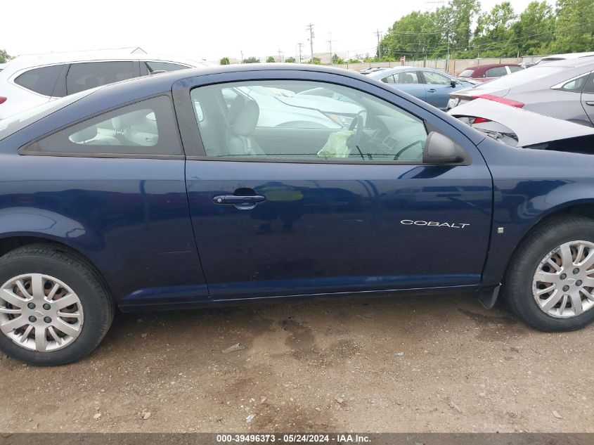 2009 Chevrolet Cobalt Ls VIN: 1G1AK18HX97147115 Lot: 39496373