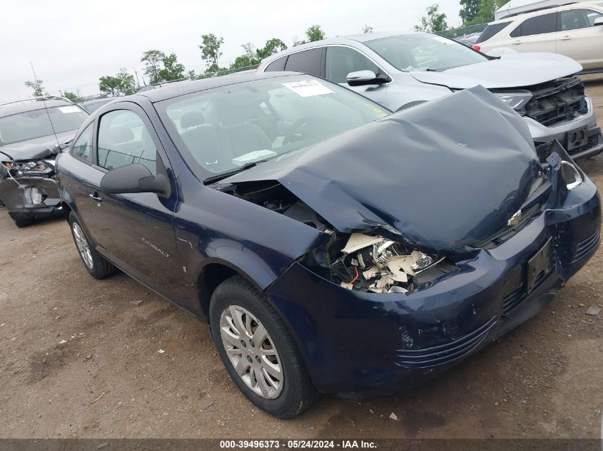 2009 Chevrolet Cobalt Ls VIN: 1G1AK18HX97147115 Lot: 39496373