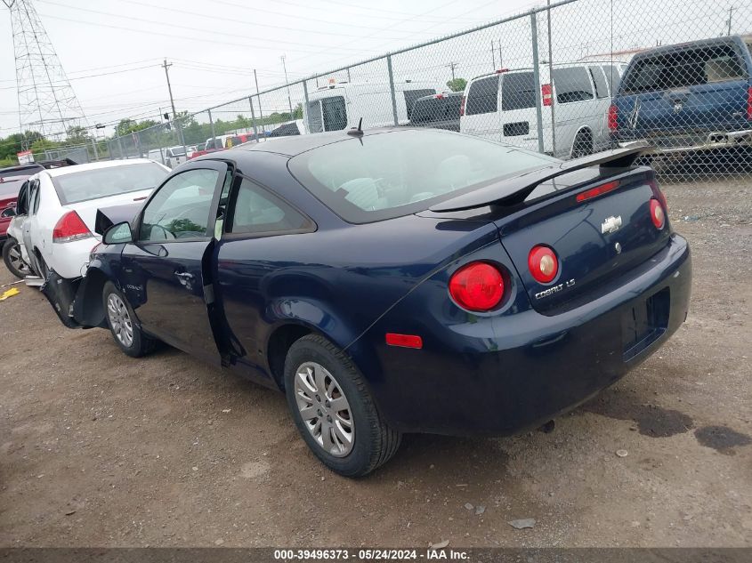 2009 Chevrolet Cobalt Ls VIN: 1G1AK18HX97147115 Lot: 39496373