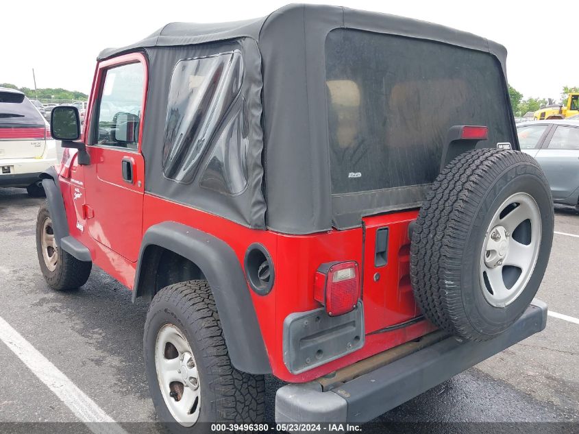 2005 Jeep Wrangler X VIN: 1J4FA39S85P357805 Lot: 39496380