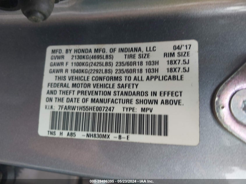 2017 HONDA CR-V EX - 7FARW1H55HE007247