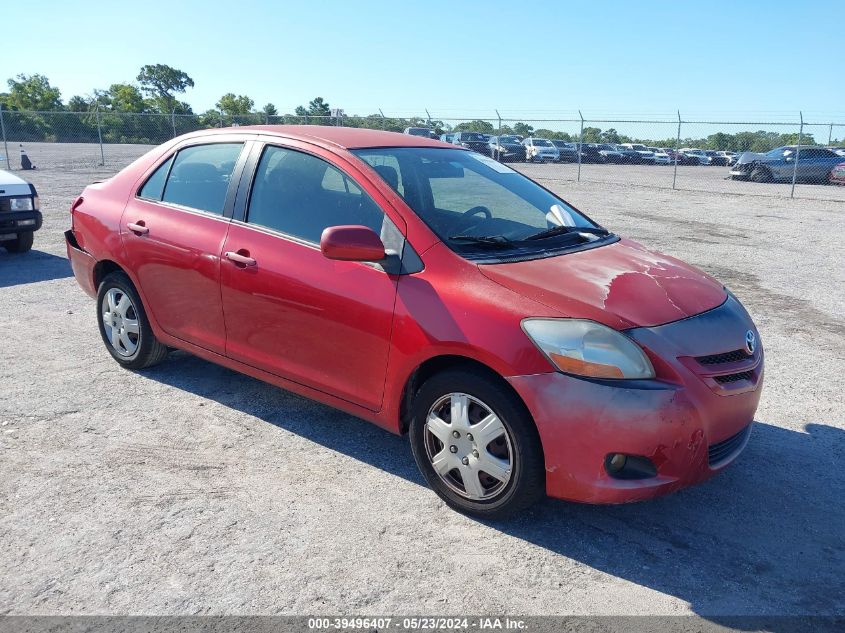 2007 Toyota Yaris VIN: JTDBT923271173910 Lot: 39496407