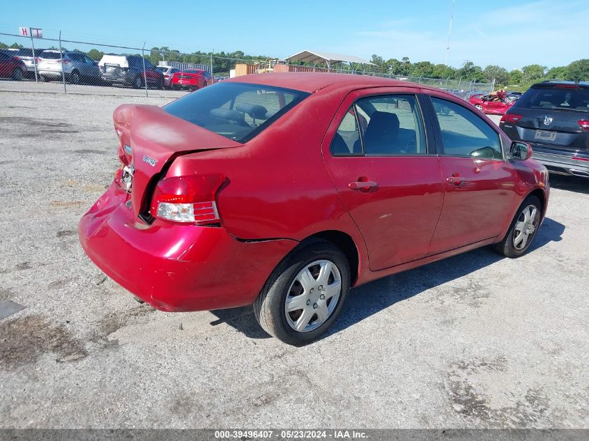 2007 Toyota Yaris VIN: JTDBT923271173910 Lot: 39496407