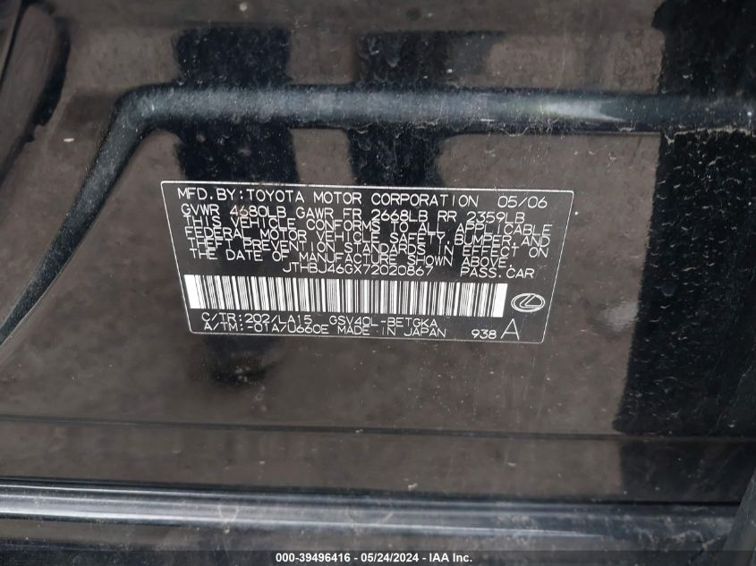 2007 Lexus Es 350 VIN: JTHBJ46GX72020867 Lot: 39496416