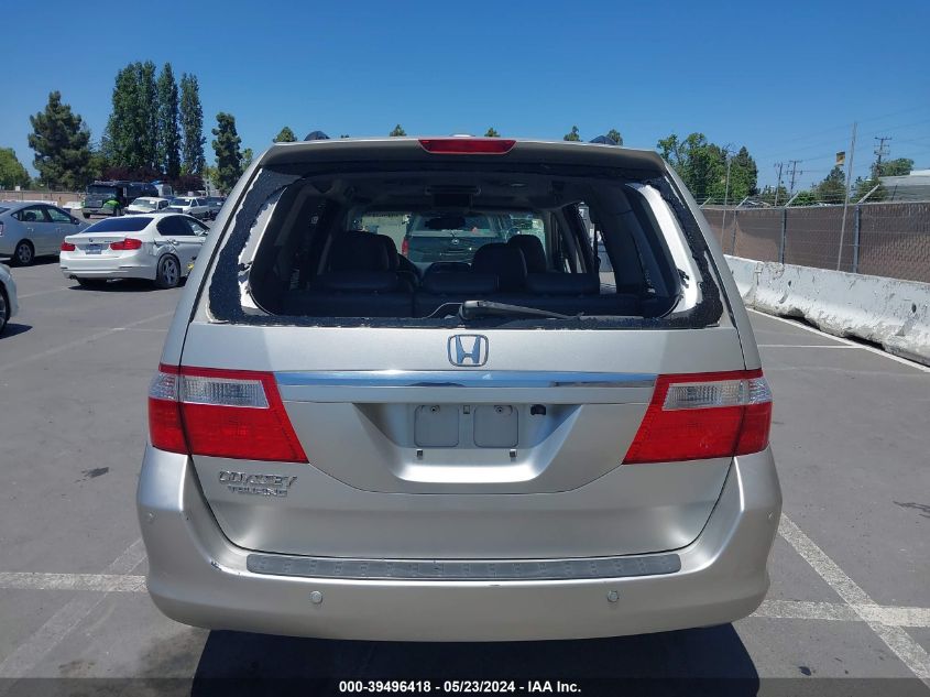2006 Honda Odyssey Touring VIN: 5FNRL38806B020530 Lot: 39496418
