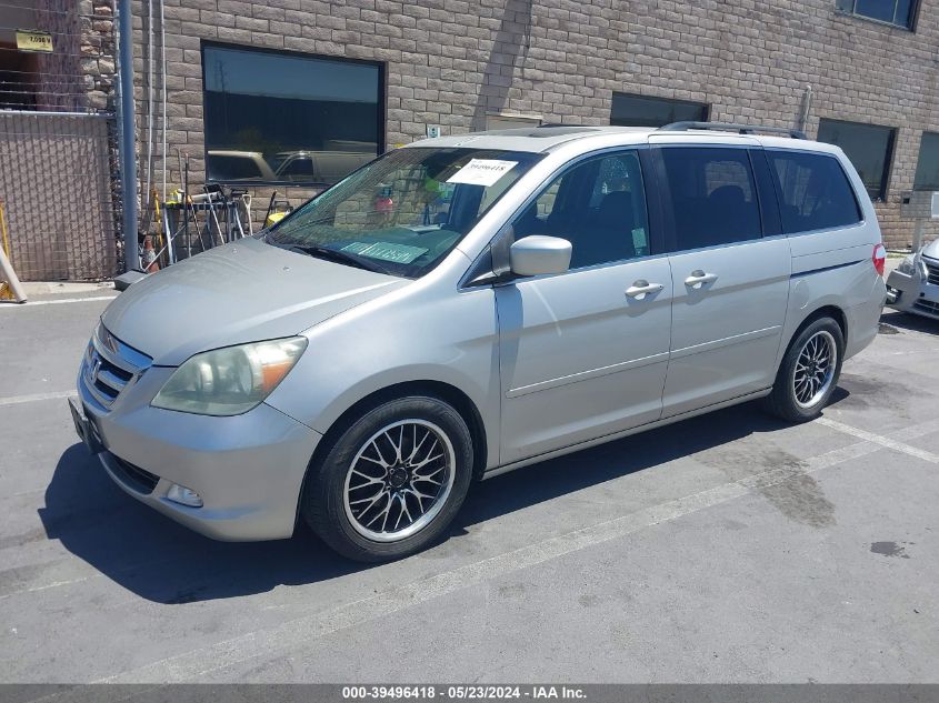 2006 Honda Odyssey Touring VIN: 5FNRL38806B020530 Lot: 39496418