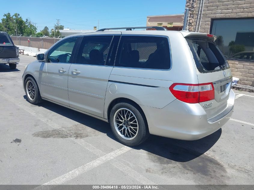 2006 Honda Odyssey Touring VIN: 5FNRL38806B020530 Lot: 39496418