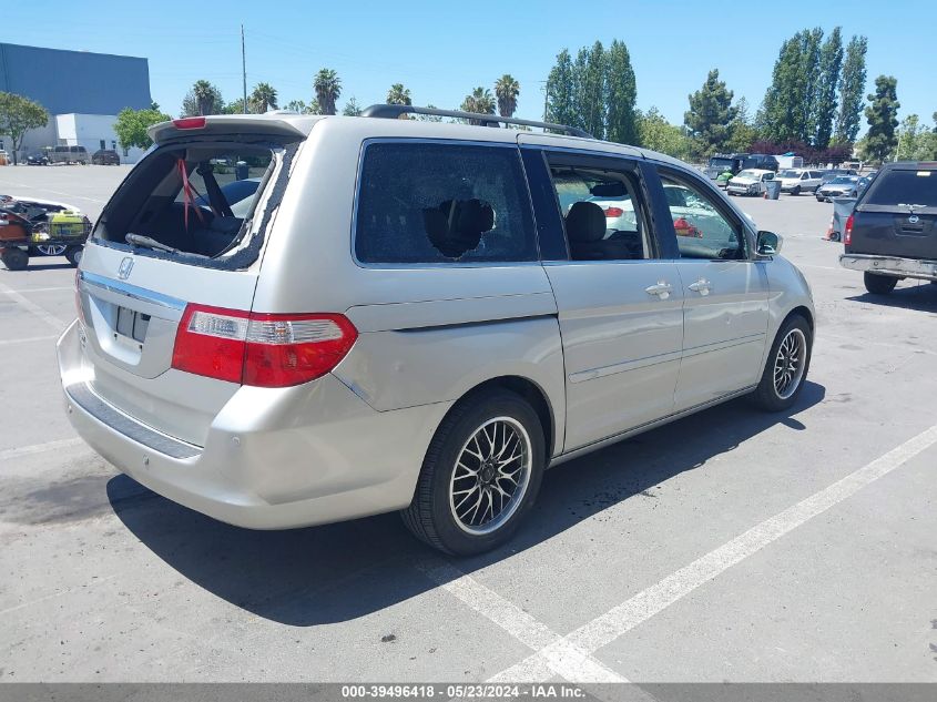 2006 Honda Odyssey Touring VIN: 5FNRL38806B020530 Lot: 39496418