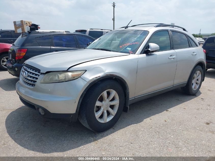 2005 Infiniti Fx35 VIN: JNRAS08W95X215690 Lot: 39496445