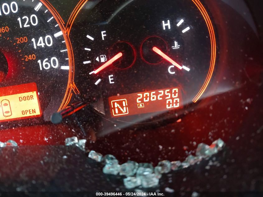 2007 Nissan Altima 2.5 S VIN: 1N4AL21E67C201157 Lot: 39496446