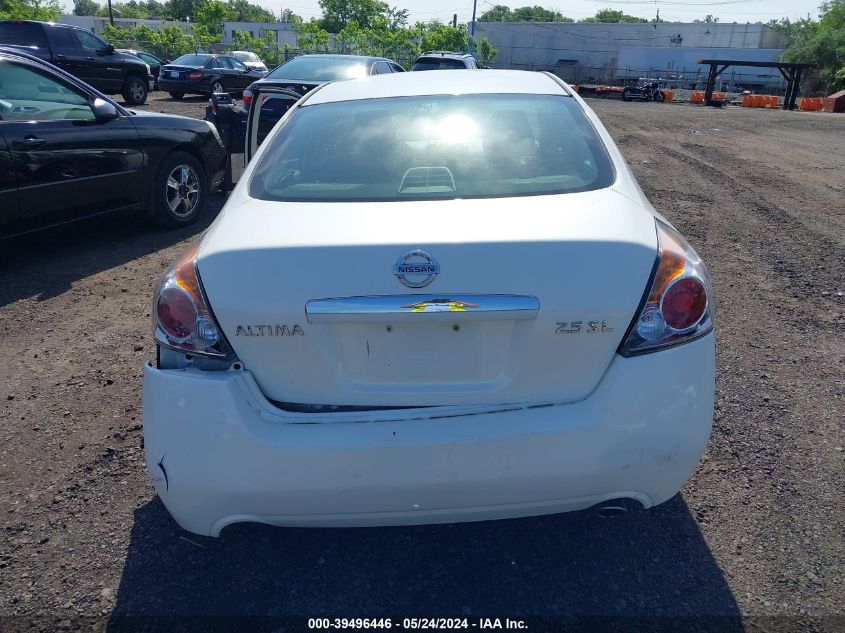 2007 Nissan Altima 2.5 S VIN: 1N4AL21E67C201157 Lot: 39496446