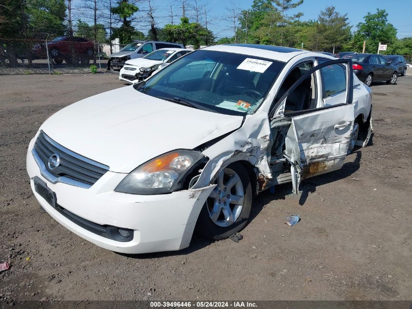 2007 Nissan Altima 2.5 S VIN: 1N4AL21E67C201157 Lot: 39496446