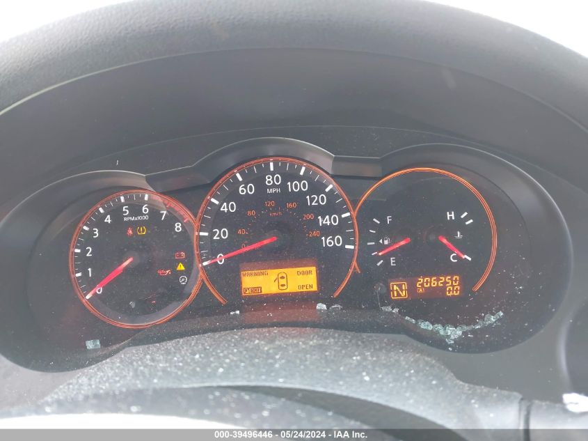 2007 Nissan Altima 2.5 S VIN: 1N4AL21E67C201157 Lot: 39496446