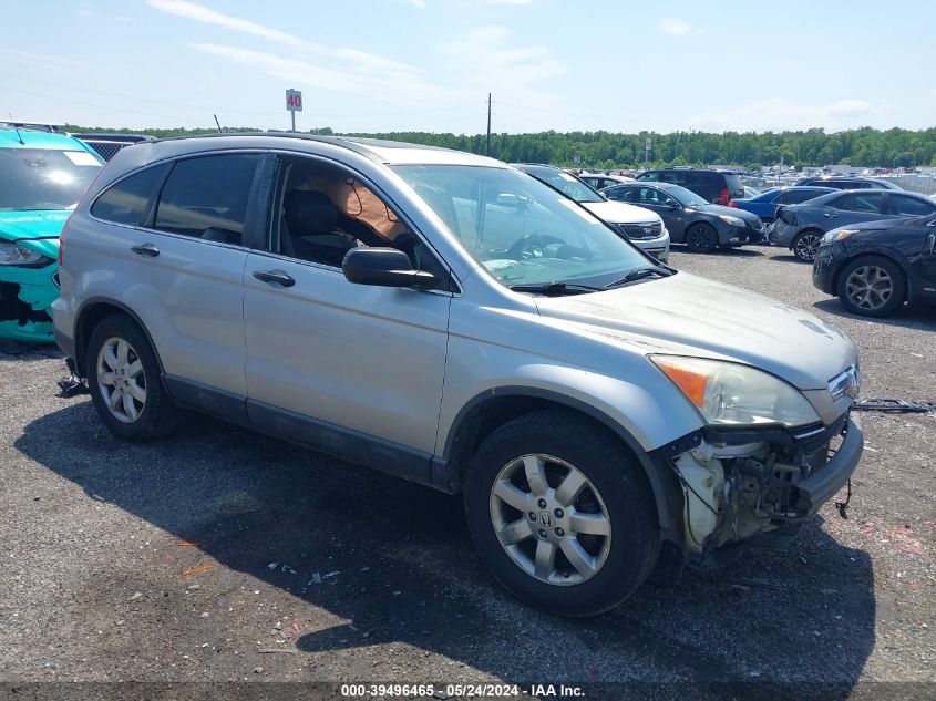 2009 Honda Cr-V Ex VIN: 5J6RE485X9L009035 Lot: 39496465