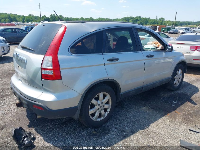 2009 Honda Cr-V Ex VIN: 5J6RE485X9L009035 Lot: 39496465