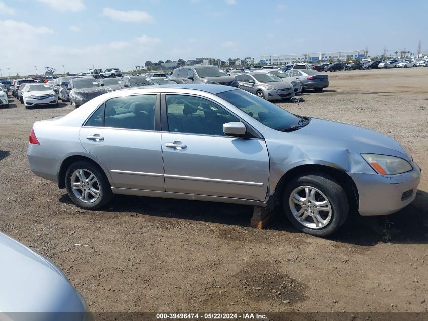 2007 Honda Accord 2.4 Se VIN: JHMCM56377C025338 Lot: 39496474