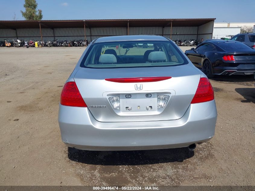 2007 Honda Accord 2.4 Se VIN: JHMCM56377C025338 Lot: 39496474