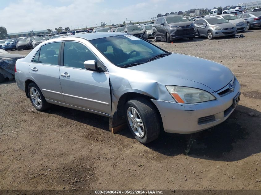 2007 Honda Accord 2.4 Se VIN: JHMCM56377C025338 Lot: 39496474