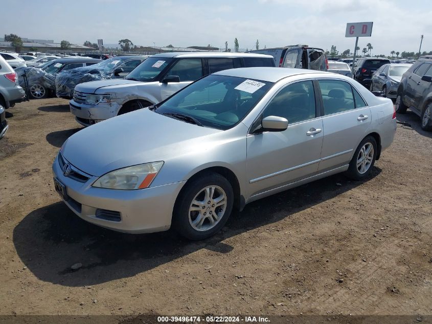 2007 Honda Accord 2.4 Se VIN: JHMCM56377C025338 Lot: 39496474