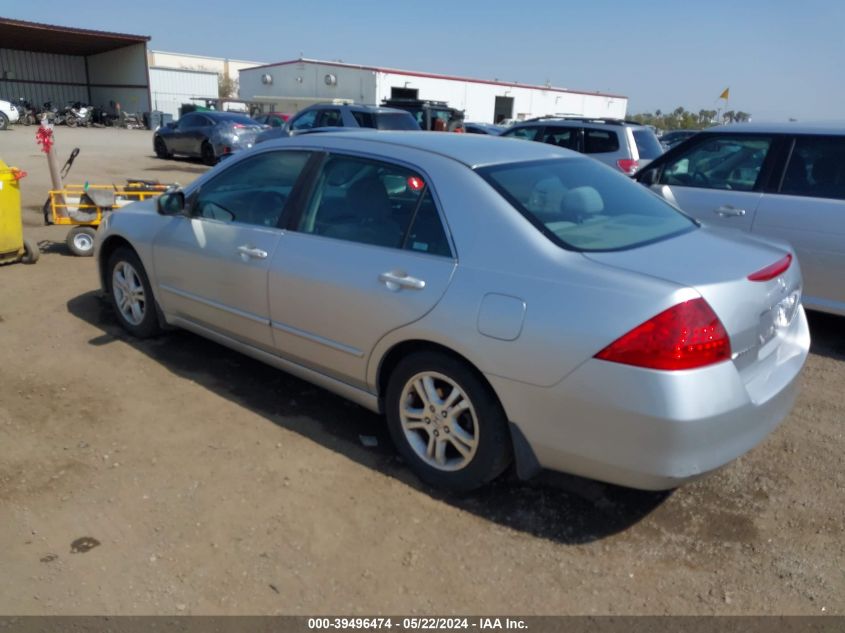 2007 Honda Accord 2.4 Se VIN: JHMCM56377C025338 Lot: 39496474