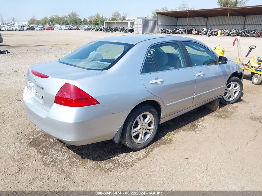 2007 Honda Accord 2.4 Se VIN: JHMCM56377C025338 Lot: 39496474