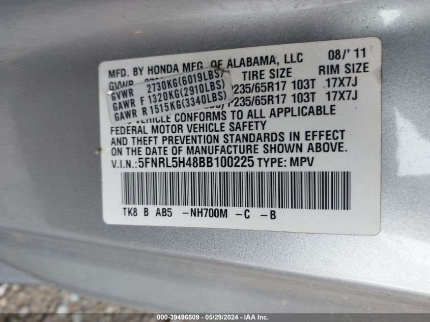 2011 Honda Odyssey Ex VIN: 5FNRL5H48BB100225 Lot: 39496509