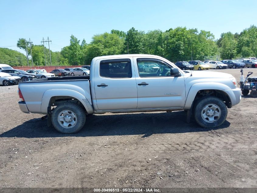 2011 Toyota Tacoma Base V6 VIN: 3TMLU4EN7BM064534 Lot: 39496513