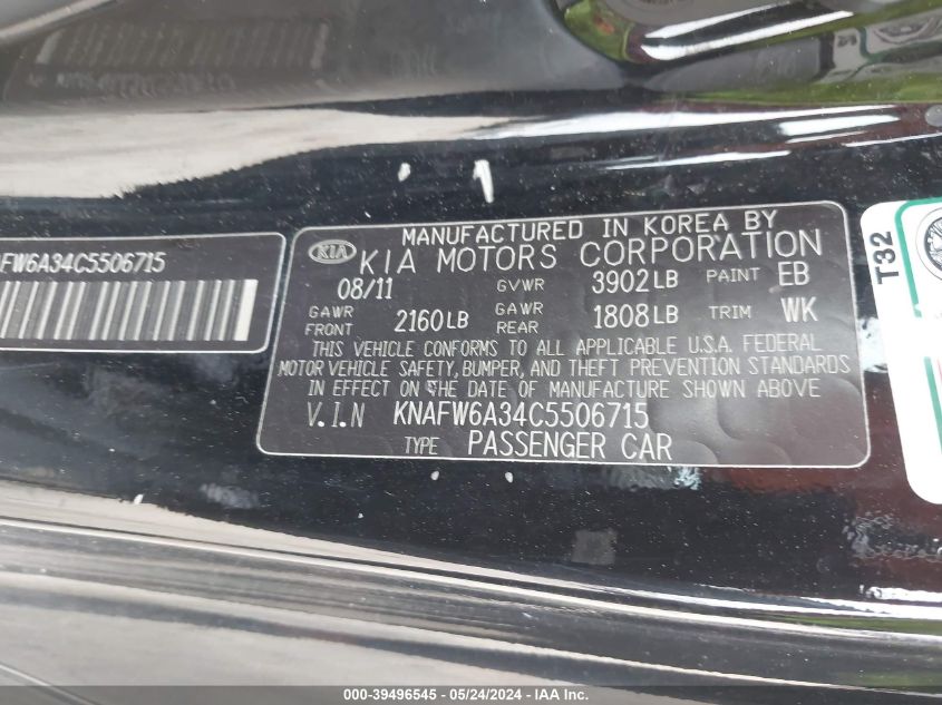 2012 Kia Forte Koup Sx VIN: KNAFW6A34C5506715 Lot: 39496545