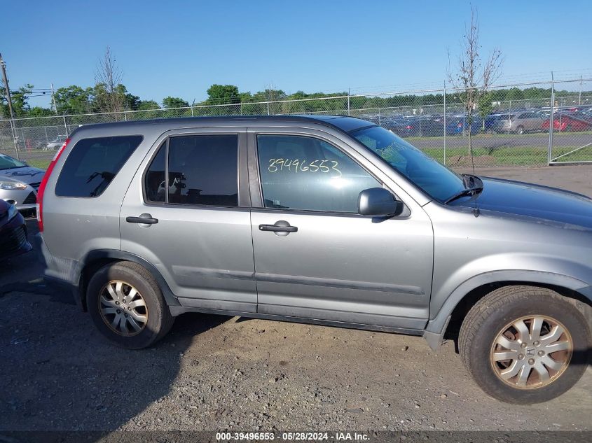 2005 Honda Cr-V Ex VIN: SHSRD78845U318641 Lot: 39496553