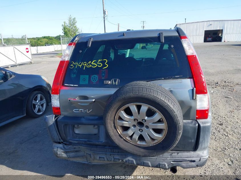 2005 Honda Cr-V Ex VIN: SHSRD78845U318641 Lot: 39496553